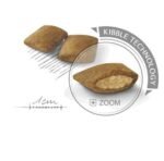 ROYAL CANIN Mini Exigent sausas pašaras šunims