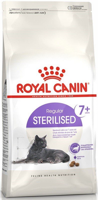 Royal Canin Sterilised 7+ sausas pašaras katėms