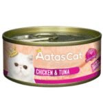 Aatas Cat Creamy Chicken&Tuna konservai katėms