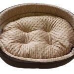 Gyvūno guolis minkštas su pagalve 45x45x15cm