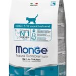 Monge Kitten sausas pašaras kačiukams nuo 1 iki 12 mėnesių.