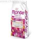 Monge Kitten sausas pašaras kačiukams nuo 1 iki 12 mėnesių.