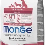 Monge All Breeds Adult Beef and Rice (jautiena) sausas maistas šunims
