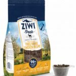 Ziwi Peak Chicken Air Dried sausas maistas šunims su vištiena