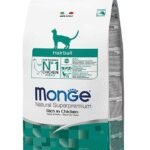 Monge Hairball super premium sausas pašaras katėms