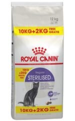 Royal Canin Sterilised 10 kg + 2 kg sausas pašaras sterilizuotoms katėms