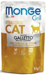 Monge Grill Sterilised Jelly konservai sterilizuotoms katėms su vištiena 85g