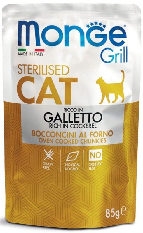 Monge Grill Sterilised Jelly konservai sterilizuotoms katėms su vištiena 85g