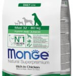 Monge maxi puppy visavertis sausas pašaras jauniems šuniukams su vištiena 12kg
