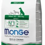 Monge maxi adult visavertis sausas pašaras suaugusiems šunims su vištiena 12kg