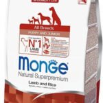 Monge puppy sausas pašaras (ėriena ir ryžiai) 12kg