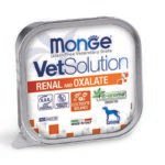 Monge VetSolution Dog Wet Renal/Oxalate 150g