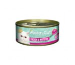 Aatas Creamy Chicken&Whitefish konservai katėms - Image 2