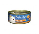 Aatas Cat Tantalizing Tuna & Saba konservai katėms - Image 2